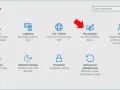 Jak otworzyć panel sterowania w Windows – proste sposoby i porady